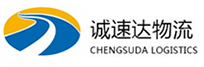 湖州到新邵县物流公司